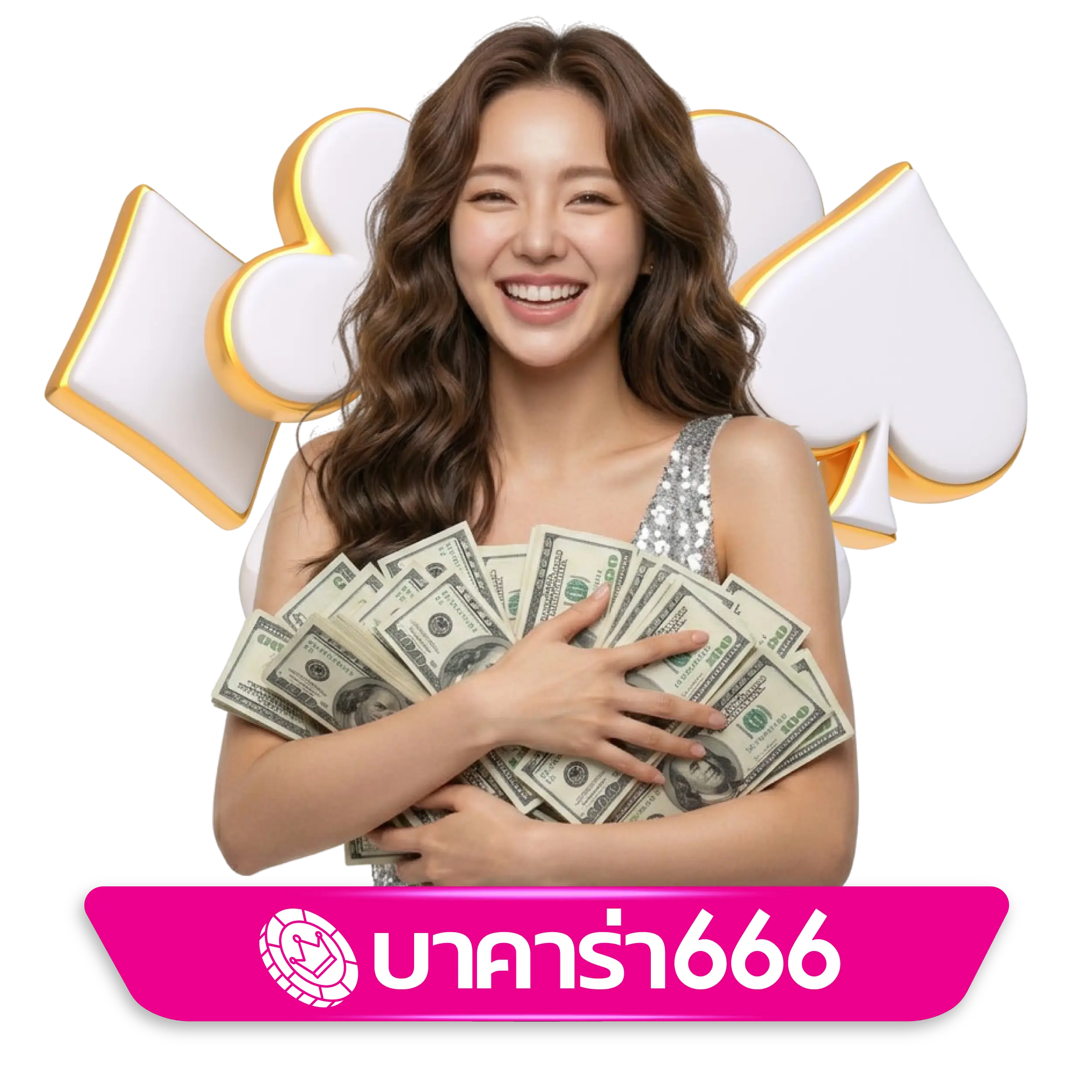 บาคาร่า666-2